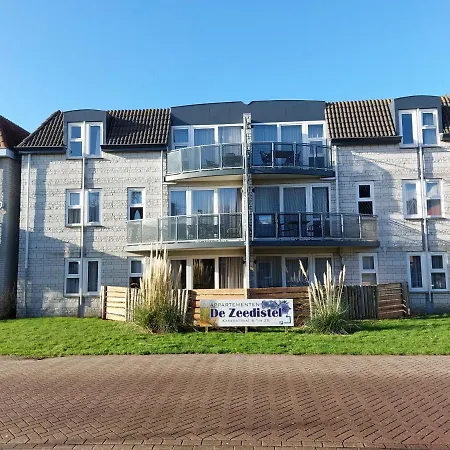 Genieten Texel 8