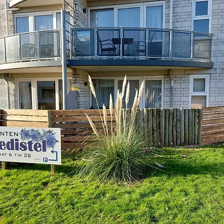 Appartement Genieten Texel 8 De Koog (Texel)